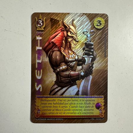 Seth (LPB 4.0 - UR)