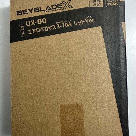 Beyblade X: Aero Pegasus Red Version 3-70A UX-00 Takara Tomy Prize