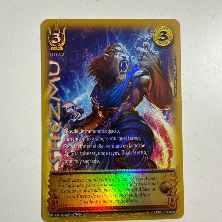 Shezmu (LPB 4.0 - Real)