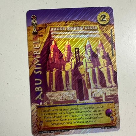 Abu Simbel (LPB 4.0 - UR)