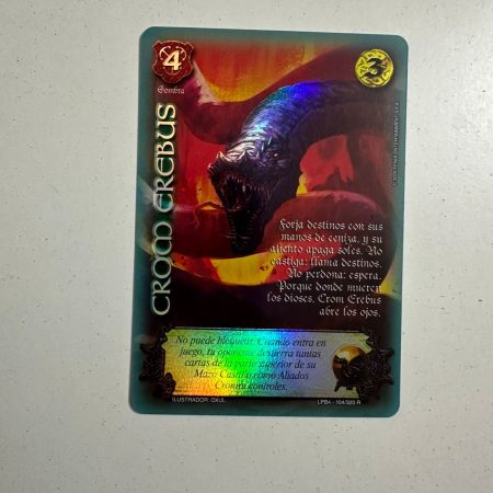 Cromm Erebus (LPB 4.0 - Real)