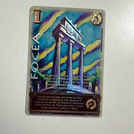 Focea (LPB 4.0 - MR)