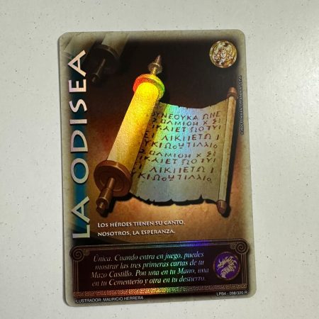 La Odisea (LPB 4.0 - Real)