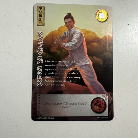 Xing Yi Quan (LPE4 - MR)