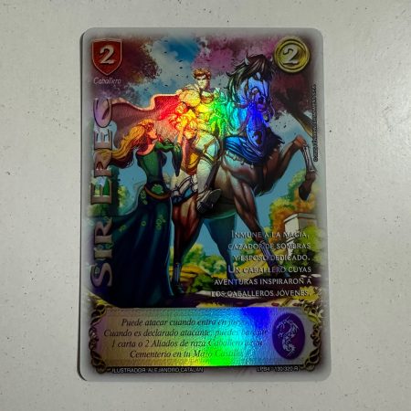 Sir Erec (LPB 4.0 - Real)