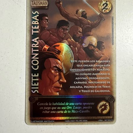 Siete contra Tebas (LPB 4.0 - Real)