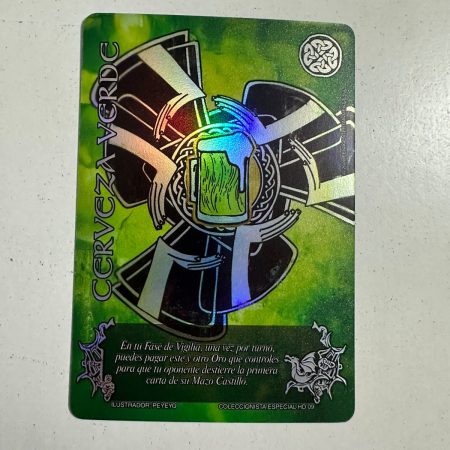 Cerveza Verde (LPB 4.0 - Buy a Box)