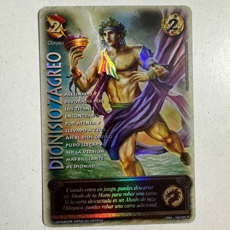 Dionisio Zagreo (LPB 4.0 - Real)