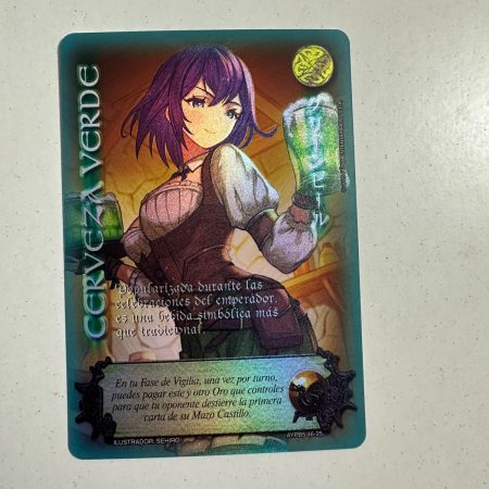 Cerveza Verde (Shogun 5, Vol.1)