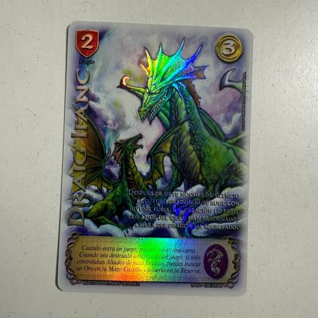 Draig Ifanc (LPB 4.0 - Real)