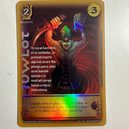 Iuwlot (Rework) (Aniversario de Ra - Real)
