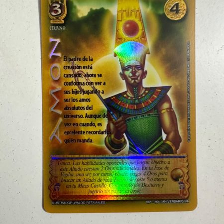 Amon (Aniversario de Ra - Real)