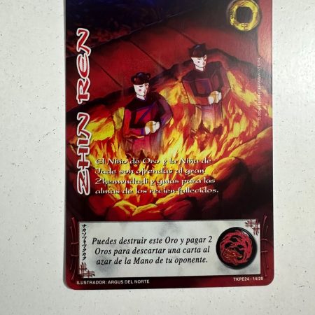 Zhin Ren (TKPE24 - Justa)