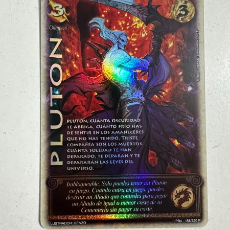 Plutón (LPB 4.0 - Real)