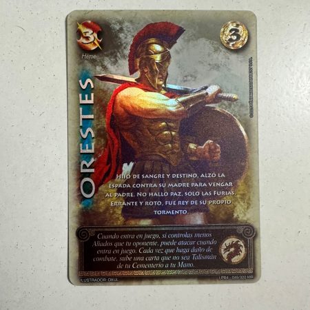 Orestes (LPB 4.0 - MR)