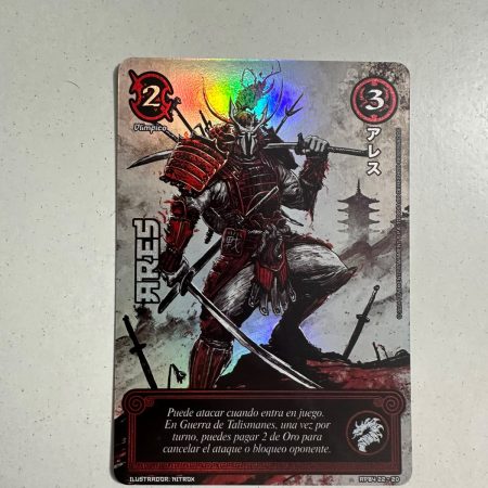 Ares (Shogun 4 - Luna Carmesí)