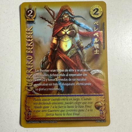 Guerrero Bereber (Shogun 5, Vol.1)