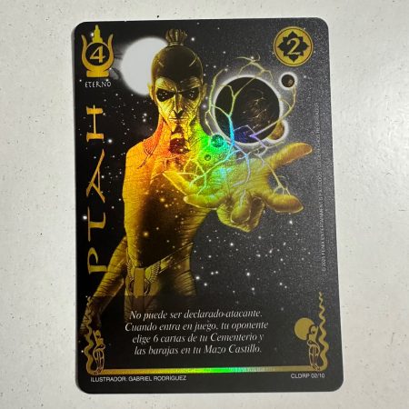 Ptah (Colección Secreta 2025)