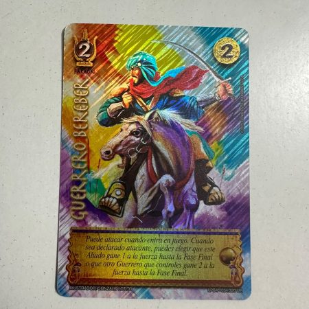 Guerrero Bereber (LPB 4.0 - UR)