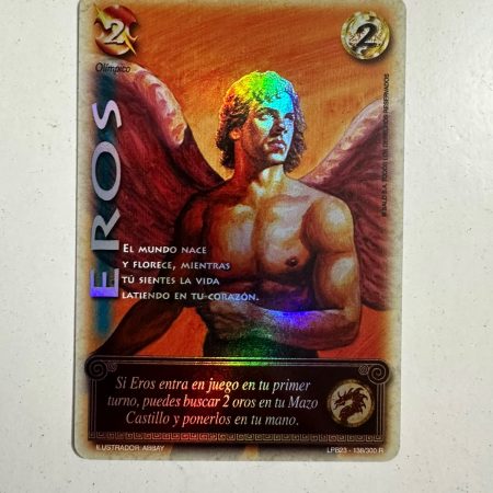 Eros (Leyendas PB 3.0 – Reales)