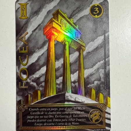 Focea (Colección Secreta 2025)