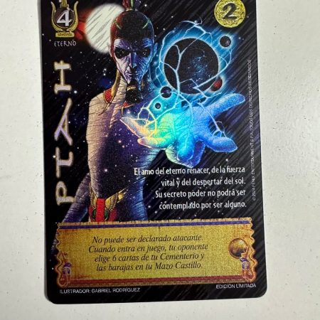 Ptah (LBPB24 - Foil Lluvia)