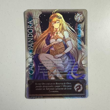 Caja de Pandora (Shogun 5 – Promocional)