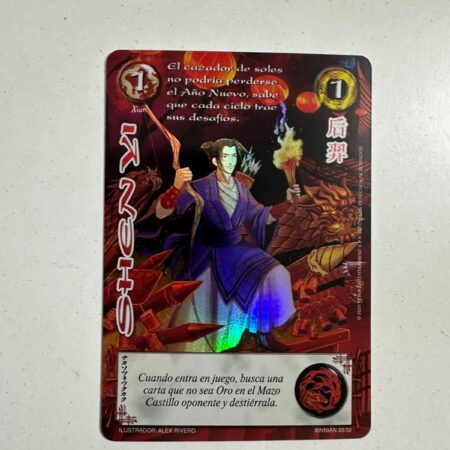 Shen Yi (Xinnian - Promocional)