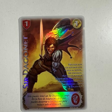 Sir Dagonet (AESX - Lancelot Grial)