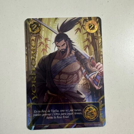 Yoritomo (LPE25 - Legendaria)