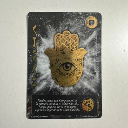 Hamsa (LPE25 - Secreta)