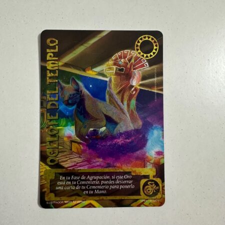 Ocelote del Templo (LPE4 - Legendaria)
