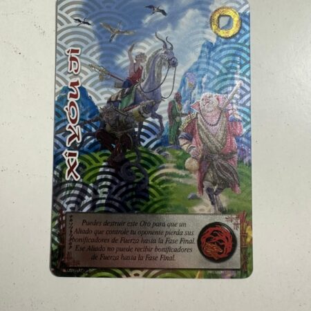 Xí yóu Jí (LPE25 - Foil Premium)