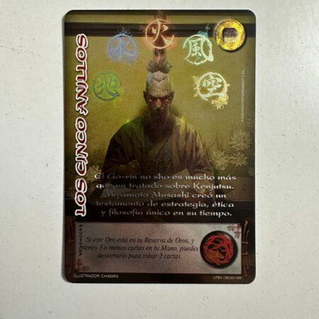 Los Cinco Anillos (LPE4 - MR)