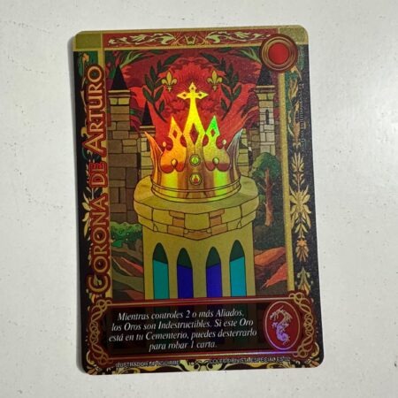 Corona de Arturo (LPB 4.0 - Buy a Box)