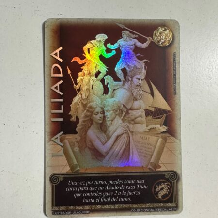 La Iliada (LPB 4.0 - Buy a Box)