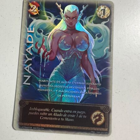 Nayade (LPB 4.0 - MR)