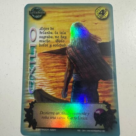 Exilio (HD Aniversario - VC Foil - Rework)