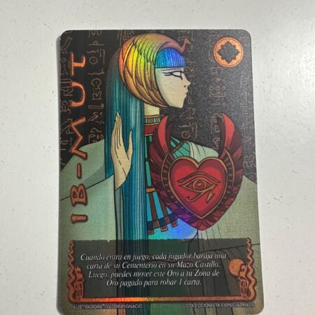 Ib-Mut (LPB 4.0 - Buy a Box)