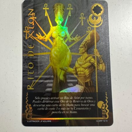 Rito de Atón (Colección Secreta 2025)