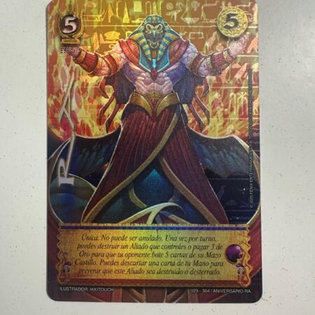 Ra (Rework) (Aniversario de Ra - Milenaria)