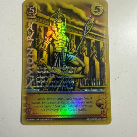 Amon-Ra (LBPB24)