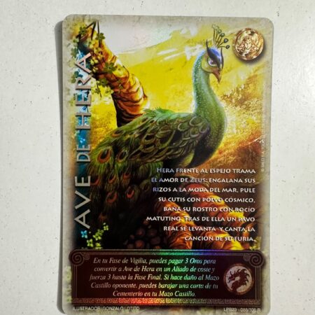 Ave de Hera (Leyendas PB 3.0 - Reales)
