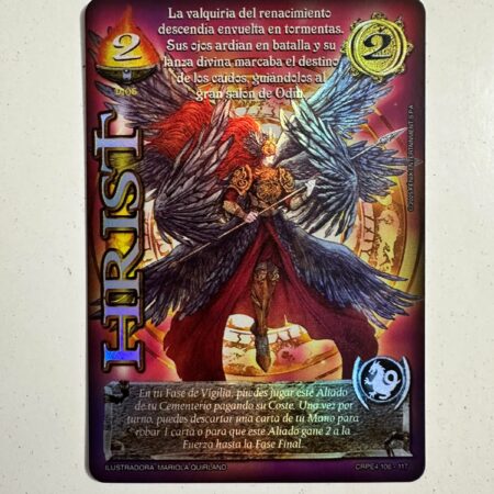 Hrist (Kit Racial Dios 2025)