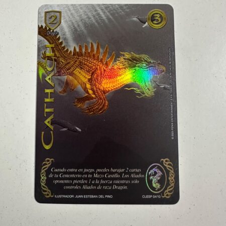 Cathach (Colección Secreta 2025)