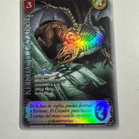Kernuac el Cazador (Espada – Aniv)