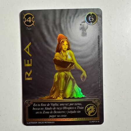 Rea (Colección Secreta 2025)