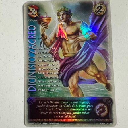Dionisio Zagreo (Relatos de Helénica)