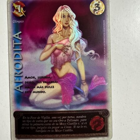 Afrodita (Kit Racial 2024 - Foil)