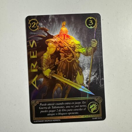 Ares (Colección Secreta 2025)